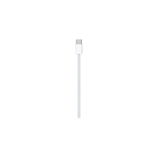 Apple 240W USB-C to USB-C woven Cable 2M